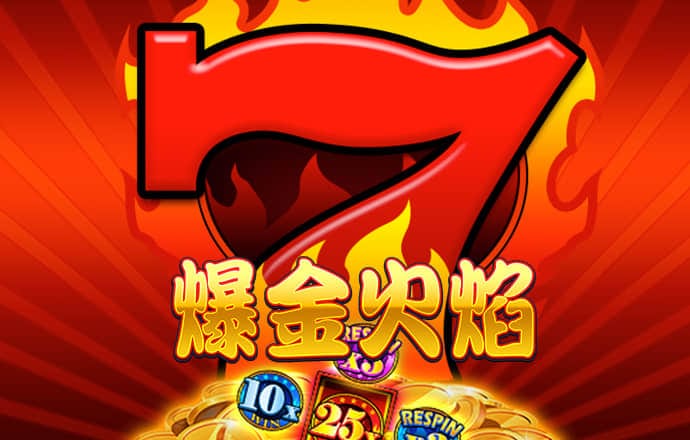 大众彩票登录官网首页截图2